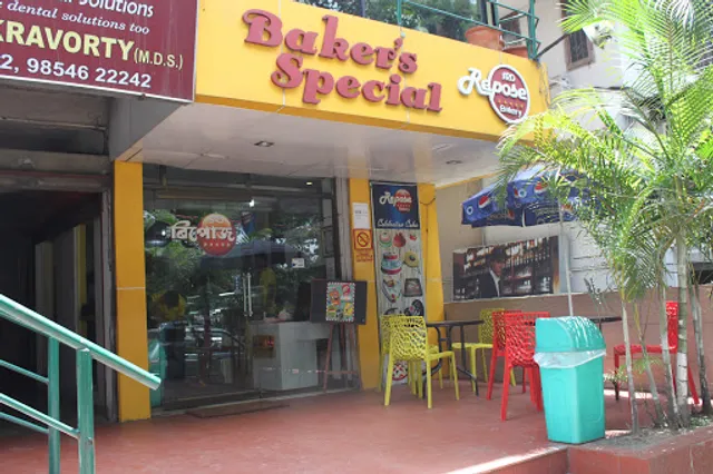 Repose Baker's Special