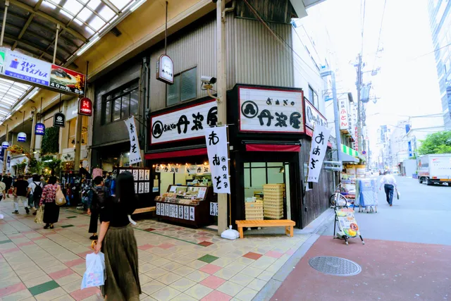 Tambaya Senba Shinsaibashi