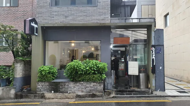 Hannam Bukeotguk Cheongdam