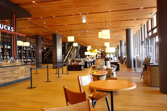 Starbucks Coffee - Tsutaya Books, Shunan City Library