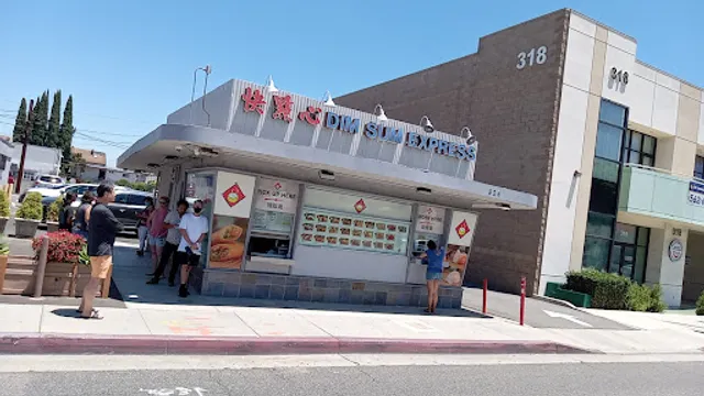 Dim Sum Express