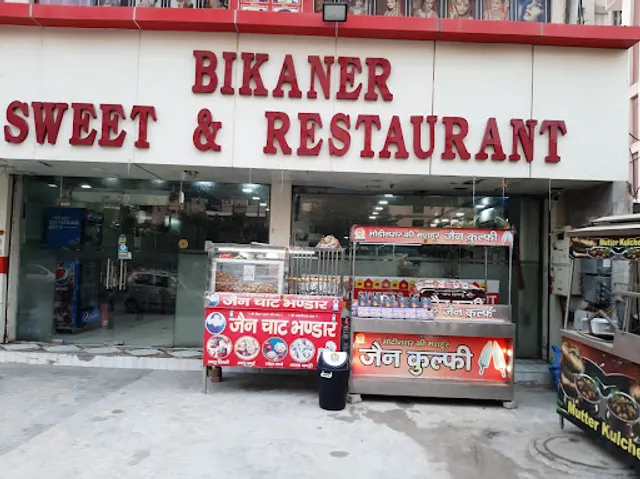 JFC Family Restaurant