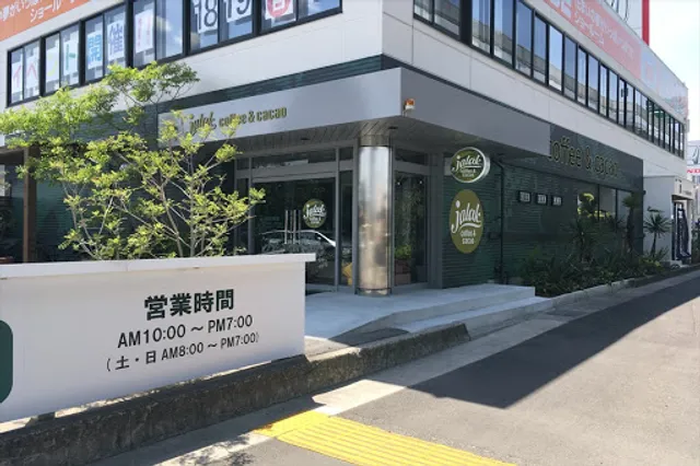 Jalak Coffee and Cacao