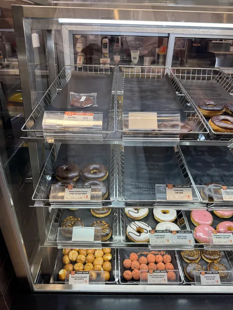 Dunkin' - دانكن