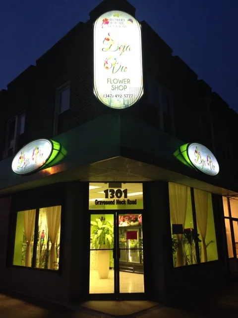 DeJa Vu Flowers Open late call after 12 AM