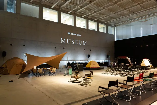 Snow Peak MUSEUM
