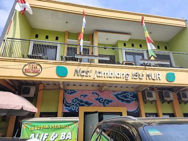 Mrs. Nur's Jamblang Rice