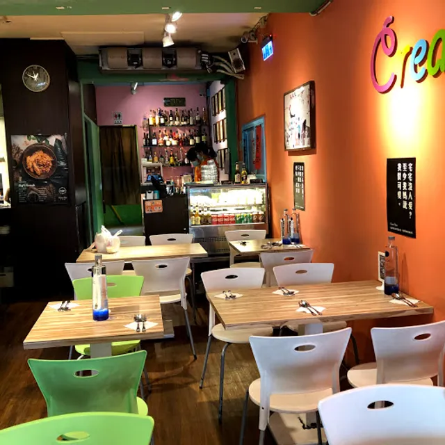 Creative Pasta 創義麵 萬芳店