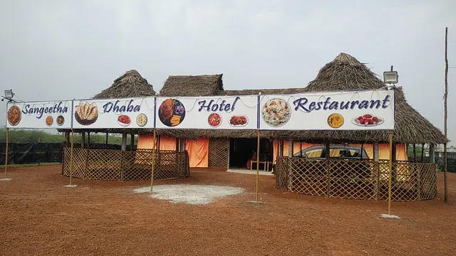 Sangeetha Dhaba