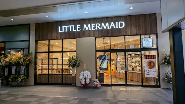 Little Mermaid Shamine Yonago