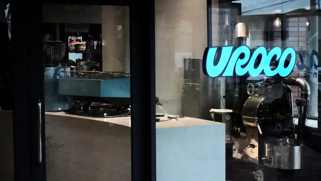 UROCO 定食とカフェ