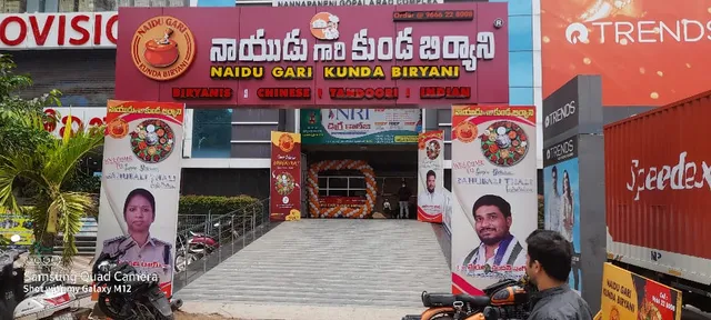 Naidu Gari Kunda Biryani - Tenali