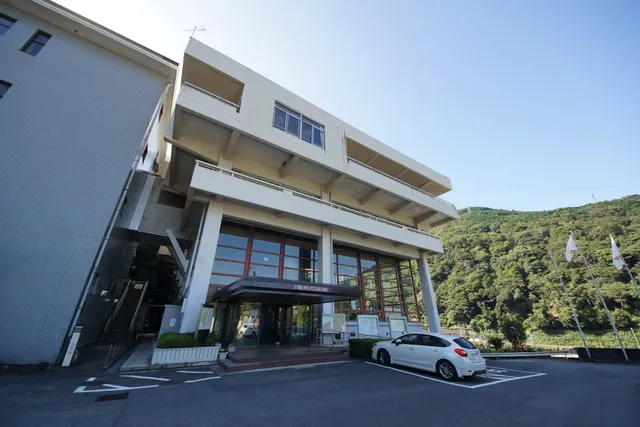 Hakone Town Hall