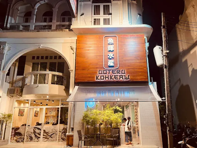 Uoteru sushi phuket kohkeaw