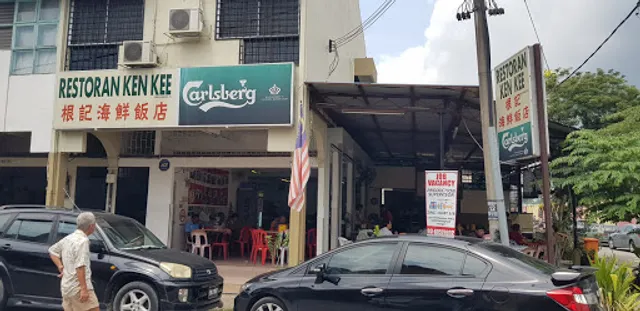 Ken Kee Restaurant