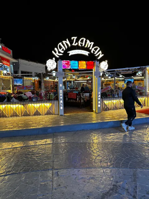 Fish Market Kan Zaman