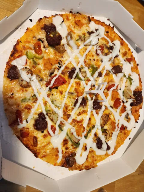 도미노피자 수내정자점