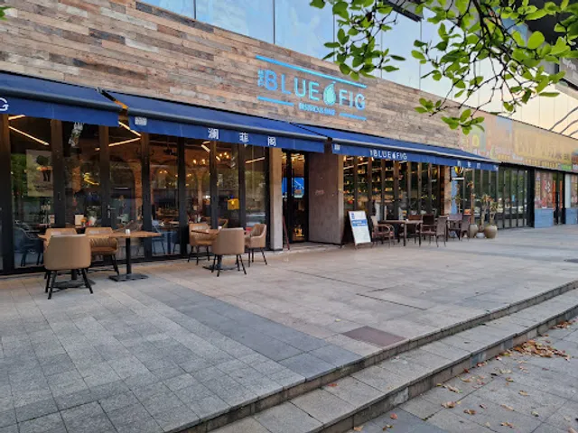 The Blue Fig