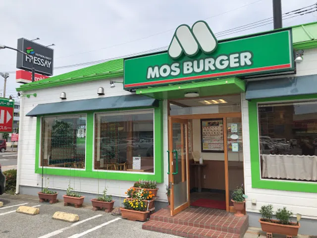 MOS BURGER Forio Sano Shop