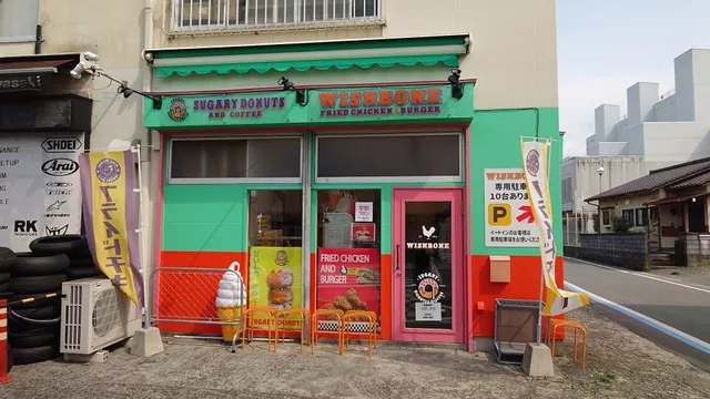 シュガリードーナツ