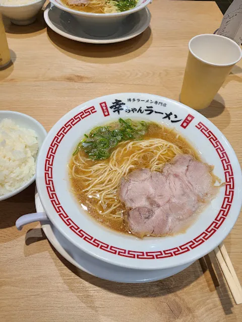 Kou-chan Ramen Hakata station Chikushi-Guchi