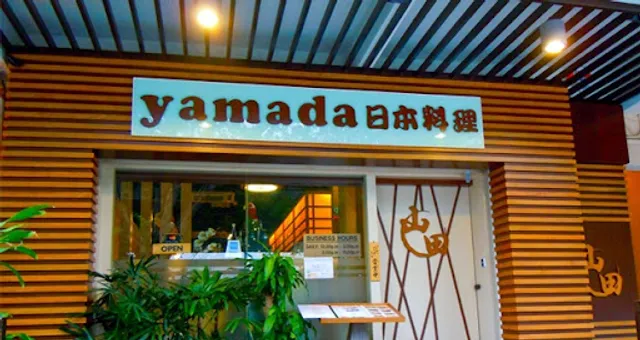 Yamada Japanese Restaurant
