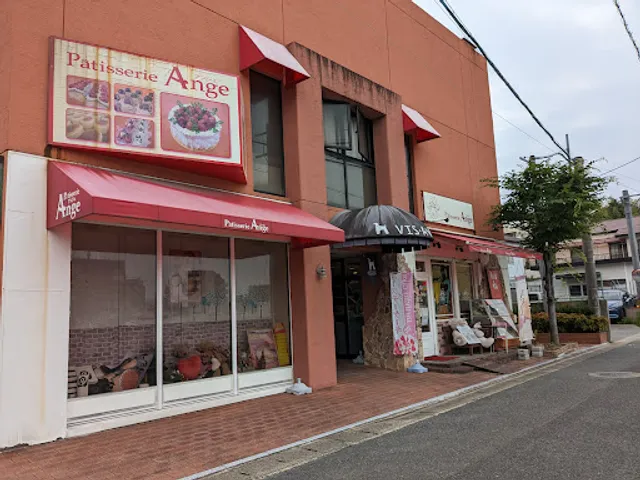 Pâtisserie Ange