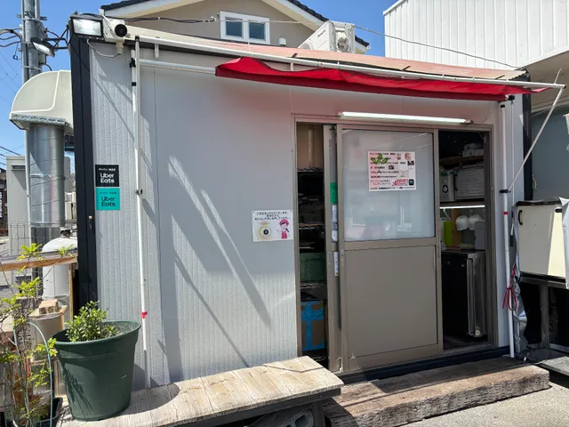 キンパとチキンのお店 姫路店