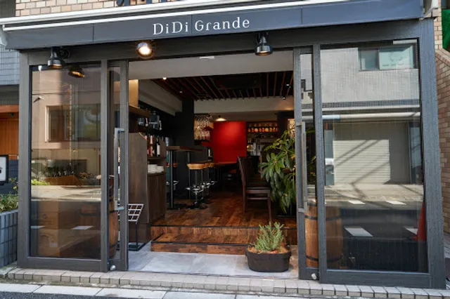 DiDi Grande Steakhouse Azabujuban（ディディグランデステーキハウス麻布十番)