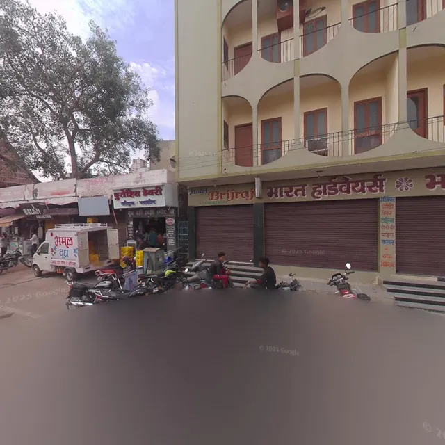 Hotel Brijraj Nathdwara