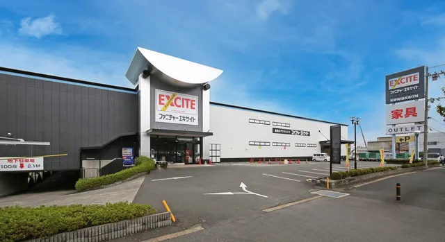 Furniture Excite Uji