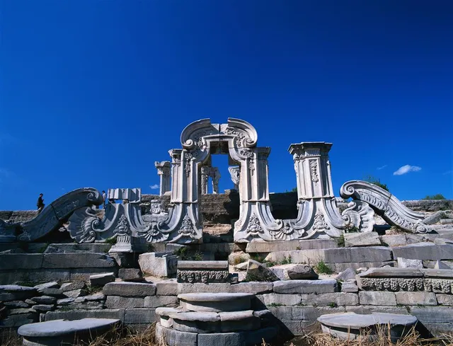 aloft Beijing, Haidian