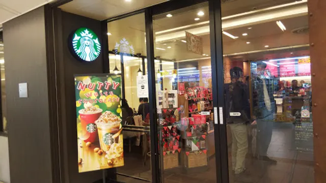 Starbucks Coffee - Yokohama Joinus