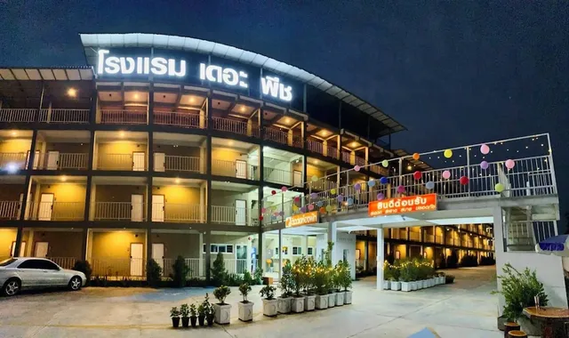 โรงแรม เดอะพีช เพชรบุรี // The Peach Hotel Phetchaburi