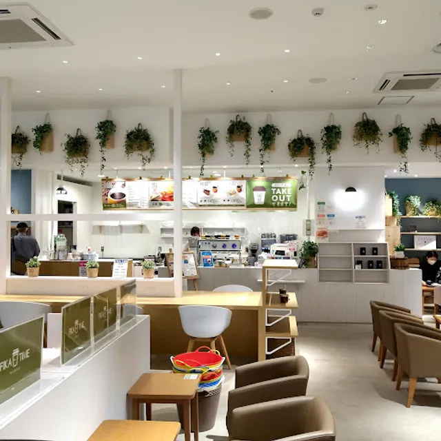 Fika Time - Aeon Mall Izumo
