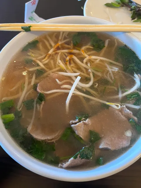 Pho