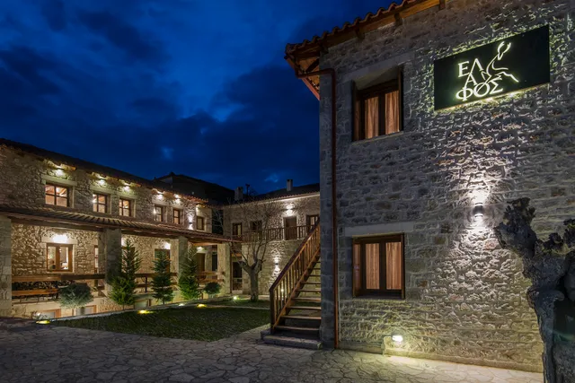 Elafos Spa Hotel