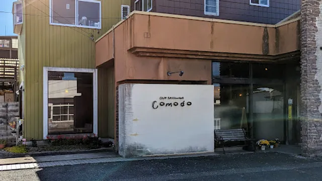Cafe Restaurant Comodo （コモド）