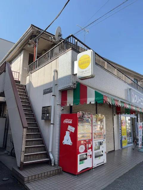 ローレル中野島店