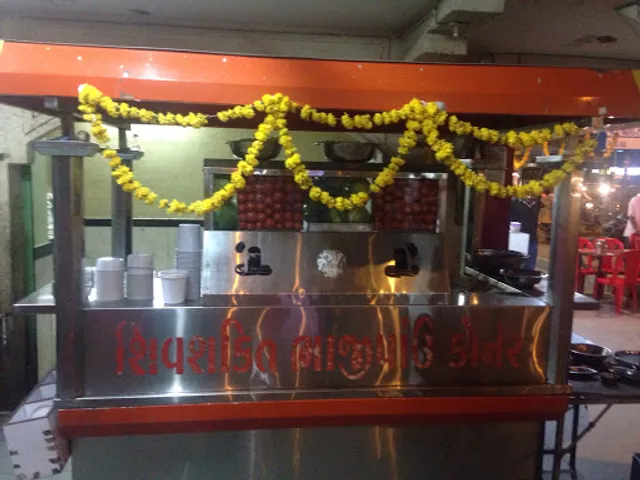 Shiv Shakti Bhaji Pav Corner