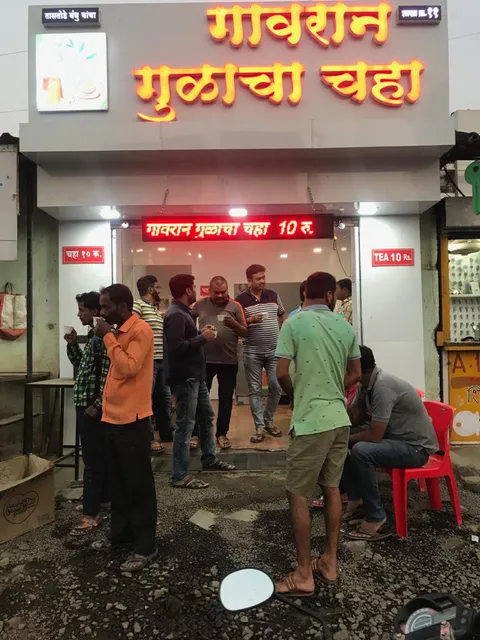 Midas Touch Pure Veg and Lodge