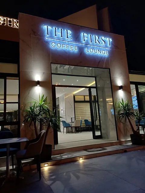 The First Coffee Lounge