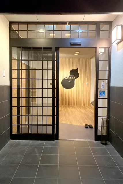 宿あざみ庵ASSOBO〜南紀白浜〜ワーケーション