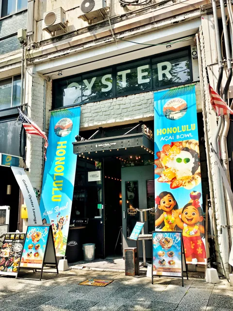 ホノルルアサイー 豊橋店