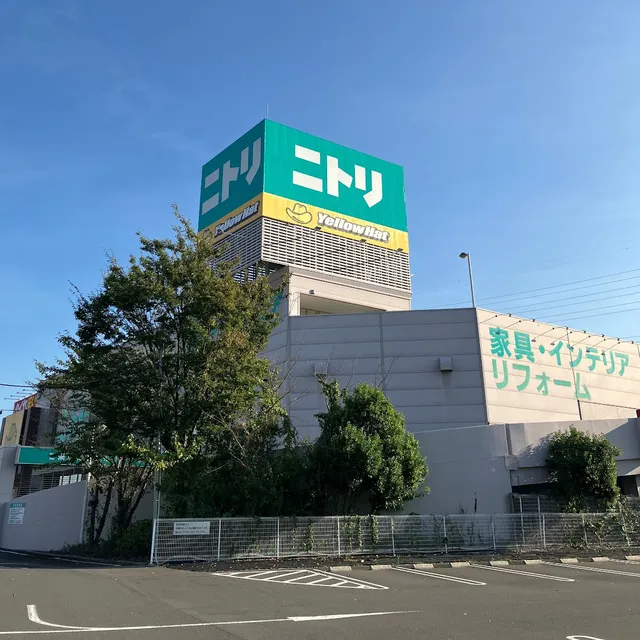 Nitori Omiya bypass shop