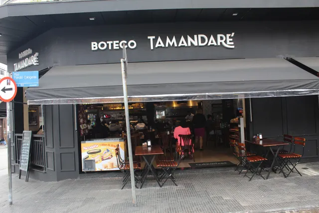Boteco Tamandaré