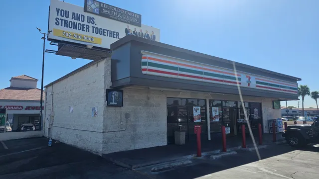 Sahara Rainbow Center