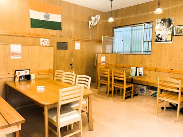 Indian Curry MERUBANI Yanai