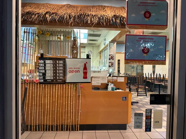 Niu Hawaiian BBQ