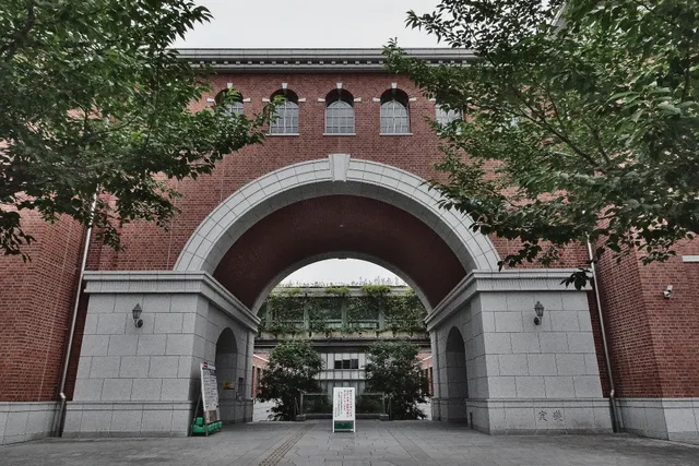 Doshisha University Karasuma Campus